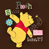 Pooh Brown (PVC)