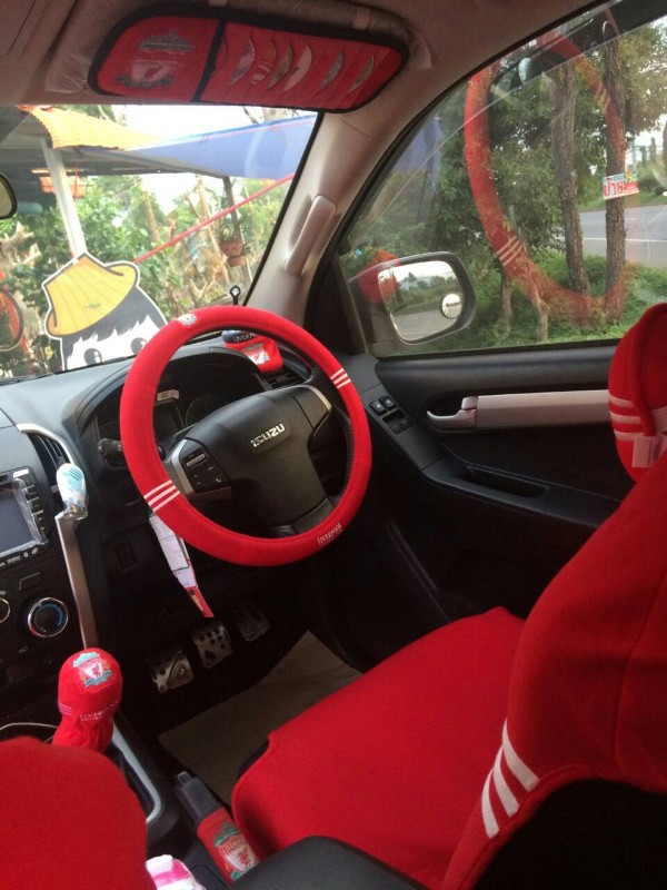 มุมคอนโซล